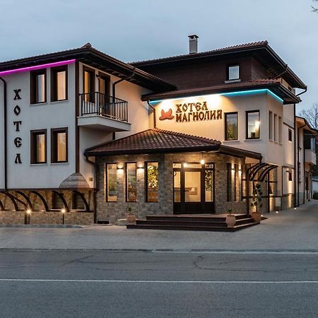 Семеен Хотел Магнолия Kazanlŭk Exterior photo